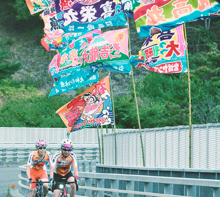 ツール・ド・東北の写真2